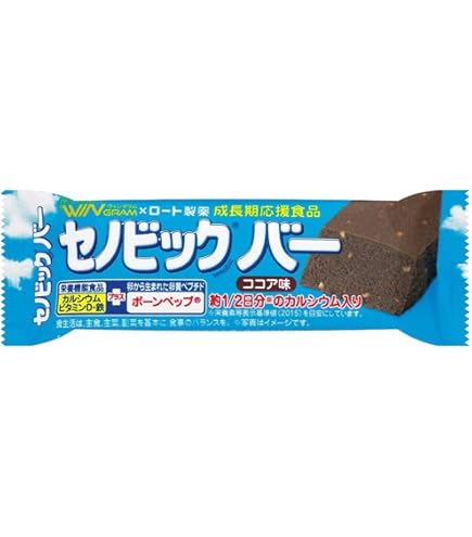 セノビックバー Amazon.co.jp: ブルボン セノビックバーココア味 37g×9個 : 食品・飲料